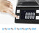 Digital Milligram 50g/0.001g High Precision Mini Electronic Jewelry Scale - Smart Living Box